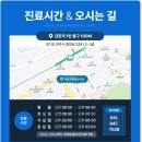 서울주플란트치과의원 이미지