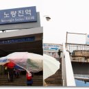 온양상회 이미지