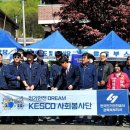 월전리경로당 네이버블로그