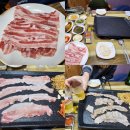 포항 장성동 맛집 연심식육식당 생대패삼겹살 (내돈내산)