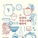 근성농장 이미지