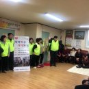 승지골 경로당 이미지