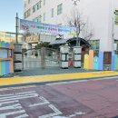 서울봉래초등학교 이미지