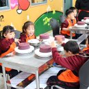 용화초등학교병설유치원 이미지