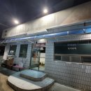 한려갈비 이미지