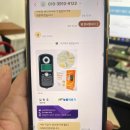 늘품의료기 이미지