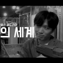 천마게임랜드 이미지