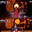 김설진 카카오 검색결과