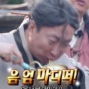 모이세 | 제주도 해장국 서사라모이세해장국 한치물회 핵추천 후기