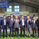 현북면 실내게이트볼장 연합뉴스