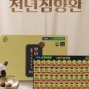 문경에프앤비 이미지
