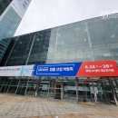 열린법무사사무소 - 고양시 일산동구 중앙로 1305-30 | 개인회생 신청방법으로 리걸옵틱스 AI 법무사 프로그램 TxLens를 법률산업 박람회에서 만남