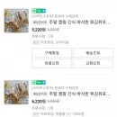 문씨네 이미지