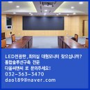 다올씨앤씨