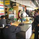 김밥광장 이미지