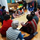 응암경로당 이미지