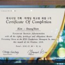 주식회사 명지 이미지