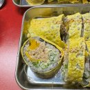 월드밸리상가 | 묵호 1박2일 여행 ① : 파닭김밥, 소품샵, 도째비골, 어달삼거리, 거동탕수육