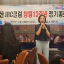 VIP부동산중개 이미지