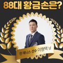 구로-구로-구로-1564 이미지