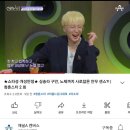 이마트24 평택덕동점