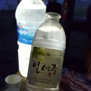 인월정육점 이미지