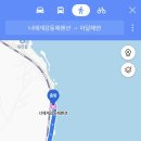 너에게로 감동해 이미지