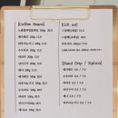 노랑컵까망