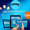 디.씨마트 이미지
