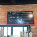 라바팜스토리 | 화성 여행 관광 아이들과 가볼만한곳 라바팜스토리 &카페 후기