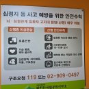 북한산초등 | [오운완] 북한산 등산코스 후기 - 사람 비교적 적어서 추천! (러브버그 출몰 전 가야함)