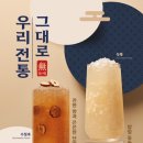 5.8다방