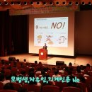 문향고등학교 이미지