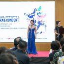 종근당 오페라 <희망이야기> 이미지