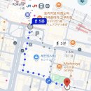 4월말 기타큐슈,시모노세키 3박4일 여행기 1일차 20260420