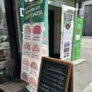 피자마루 신길점 네이버블로그