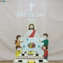 동산천사 어린이집 이미지