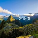 새벽을여는사람 네이버블로그
