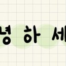 샾코인노래연습장 이미지