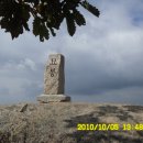 활목경로당 이미지