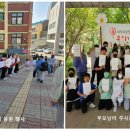 세류초등학교 이미지