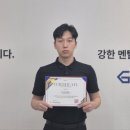 마인드 골프 아카데미 이미지