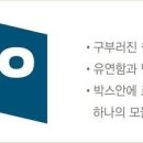 뮤토 이미지