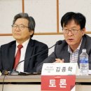 주택관리 근로자 안전의식과 근로환경 토론회-국회 국토교통위원회 소속 김현아 의원 주최, “고령 경비·미화근로자 안전위해 근로환경 개선해야” 이미지