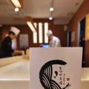 잠실역 9번출구 이미지