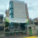 인천귤현초등학교 이미지