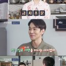 써니치킨 이미지