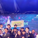 라이온 합기도 이미지