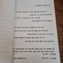 성주펜션무흘나인