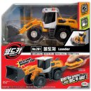 월드카랜드 이미지